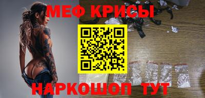 прущая мука Кулебаки