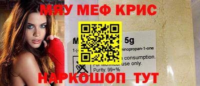 сатива Кумертау