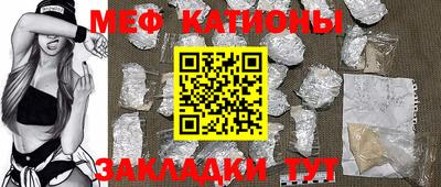 прущая мука Кулебаки