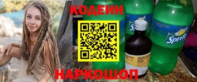 сатива Кумертау