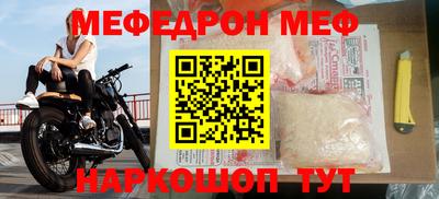 марки nbome Кунгур