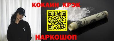 прущая мука Кулебаки