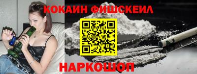 сатива Кумертау