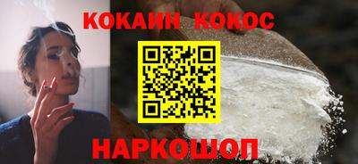сатива Кумертау