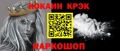 прущая мука Кулебаки