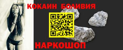 сатива Кумертау