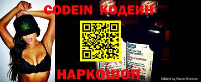 сатива Кумертау