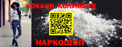 прущая мука Кулебаки