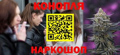 марки nbome Кунгур