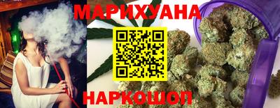 сатива Кумертау
