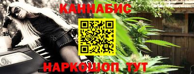 сатива Кумертау