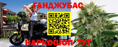 сатива Кумертау