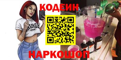 сатива Кумертау