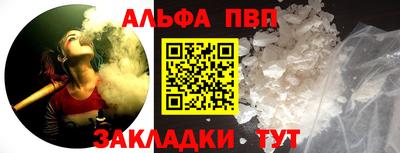 марки nbome Кунгур