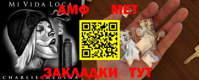 сатива Кумертау