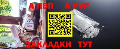 марки nbome Кунгур