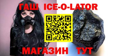 сатива Кумертау