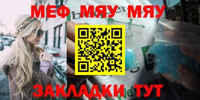 марки nbome Кунгур